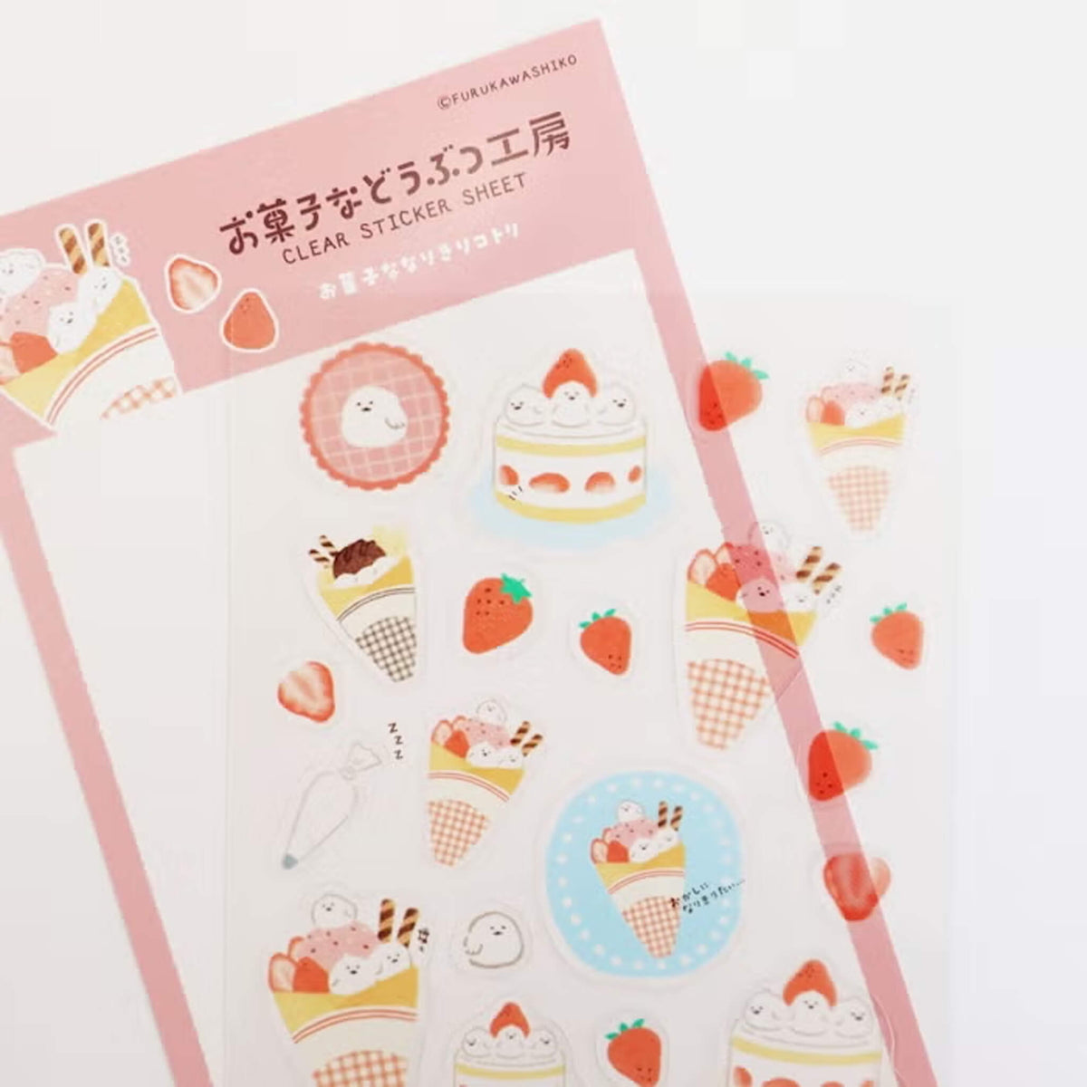 Furukawa Shiko Okashina Doubutsu Kobo Clear Sticker Sheet - Narikiri Bird - Sticker Sheets