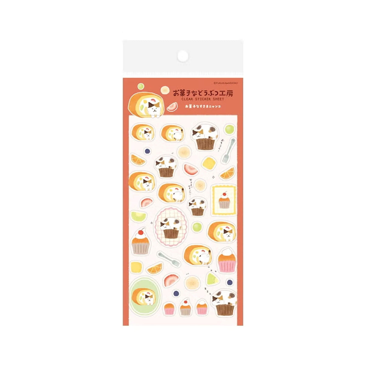 Furukawa Shiko Okashina Doubutsu Kobo Clear Sticker Sheet - Sukima Cat - Sticker Sheets