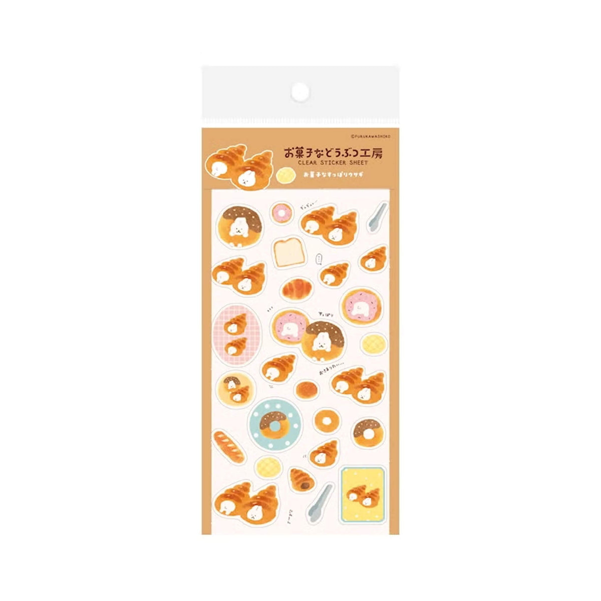 Furukawa Shiko Okashina Doubutsu Kobo Clear Sticker Sheet - Suppori Rabbit - Sticker Sheets