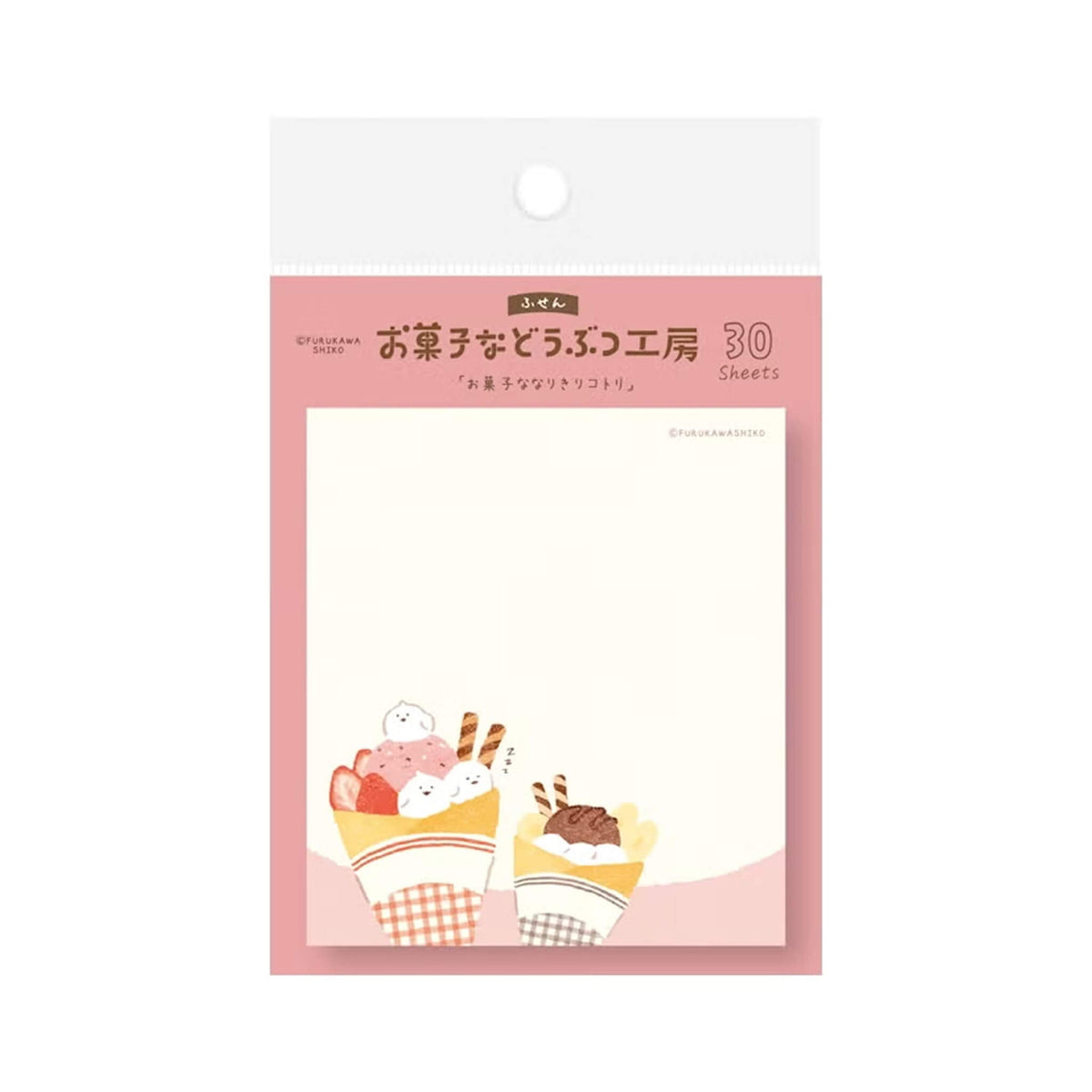 Furukawa Shiko Okashina Doubutsu Kobo Sticky Notes - Narikiri Bird - Sticky Notes