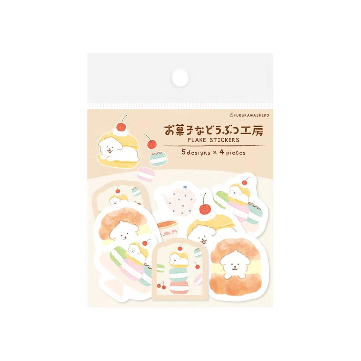 Furukawa Shiko Okashina Doubutsu Kobo Washi Flake Sticker - Hasamare Dog - Flake Stickers