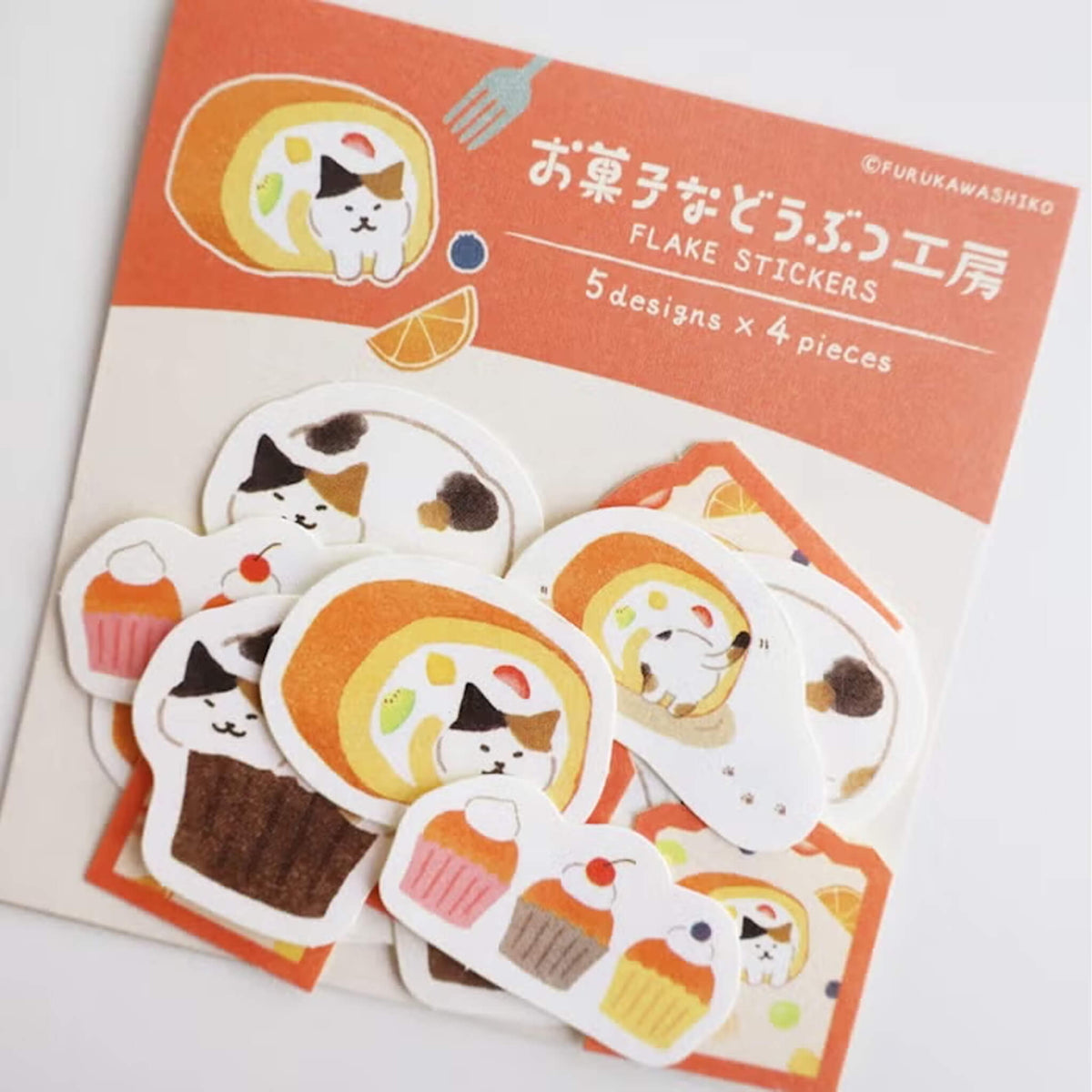 Furukawa Shiko Okashina Doubutsu Kobo Washi Flake Sticker - Sukima Cat - Flake Stickers