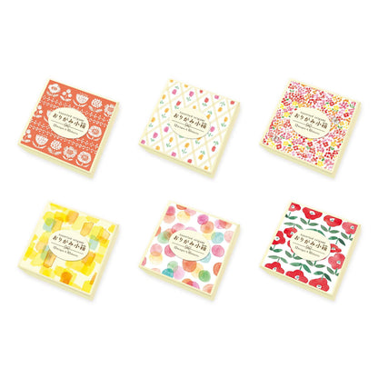 Furukawa Shiko Origami Box - Warm Color - Origami Paper