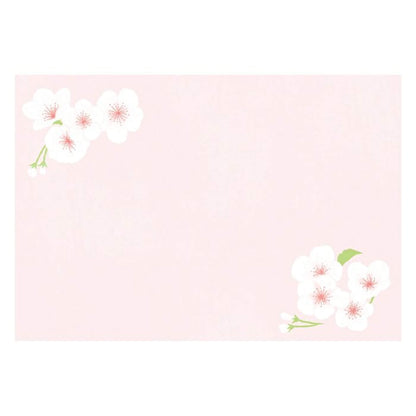 Furukawa Shiko Otegami Bijin Letter Set - Sakura White - Wa - Life Spring 2026 Limited - Letter Writing Sets