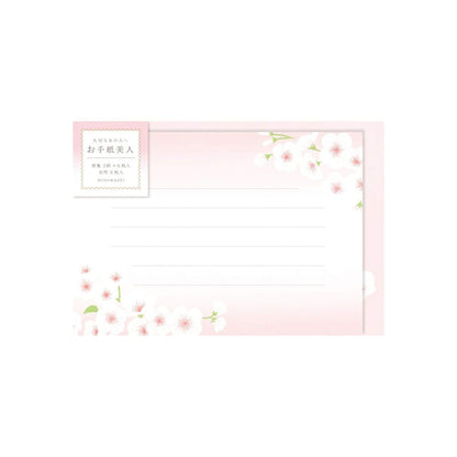 Furukawa Shiko Otegami Bijin Letter Set - Sakura White - Wa - Life Spring 2026 Limited - Letter Writing Sets
