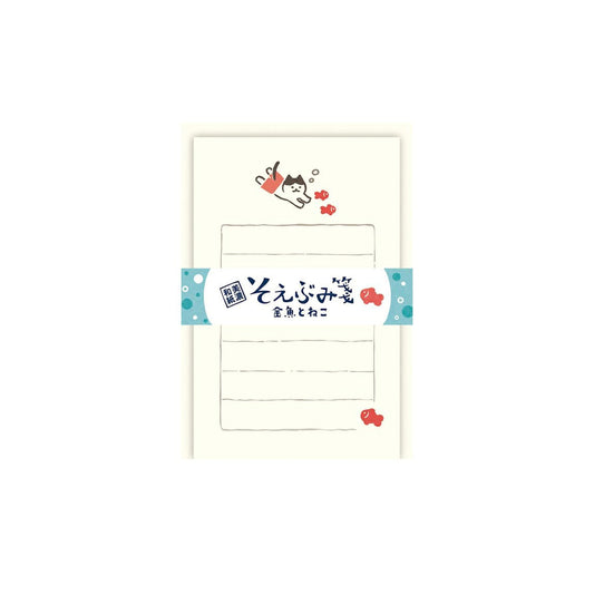 Furukawa Shiko Soebumisen Mini Letter Set - Goldfish and Cat - Wa - Life 2025 Summer Limited - Mini Letter Writing Sets