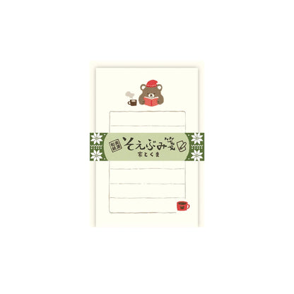 Furukawa Shiko Soebumisen Mini Letter Set - Home & Bear [Winter 2026 Limited Edition] - Mini Letter Writing Sets