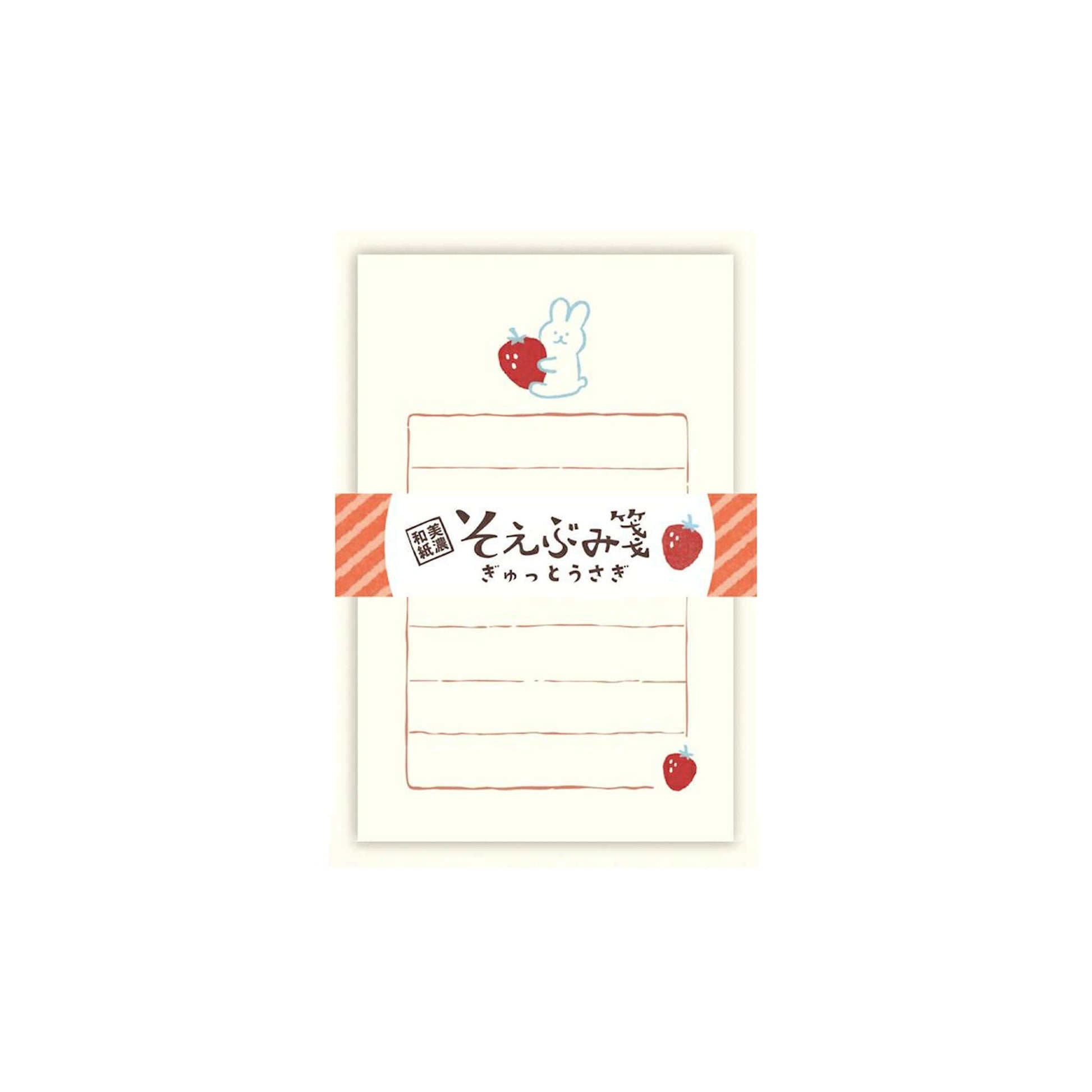 Furukawa Shiko Soebumisen Mini Letter Set - Hugging Bunny - Wa - Life Spring 2026 Limited - Mini Letter Writing Sets