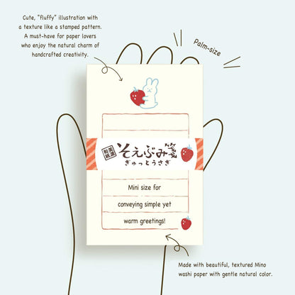 Furukawa Shiko Soebumisen Mini Letter Set - Hugging Bunny - Wa - Life Spring 2026 Limited - Mini Letter Writing Sets