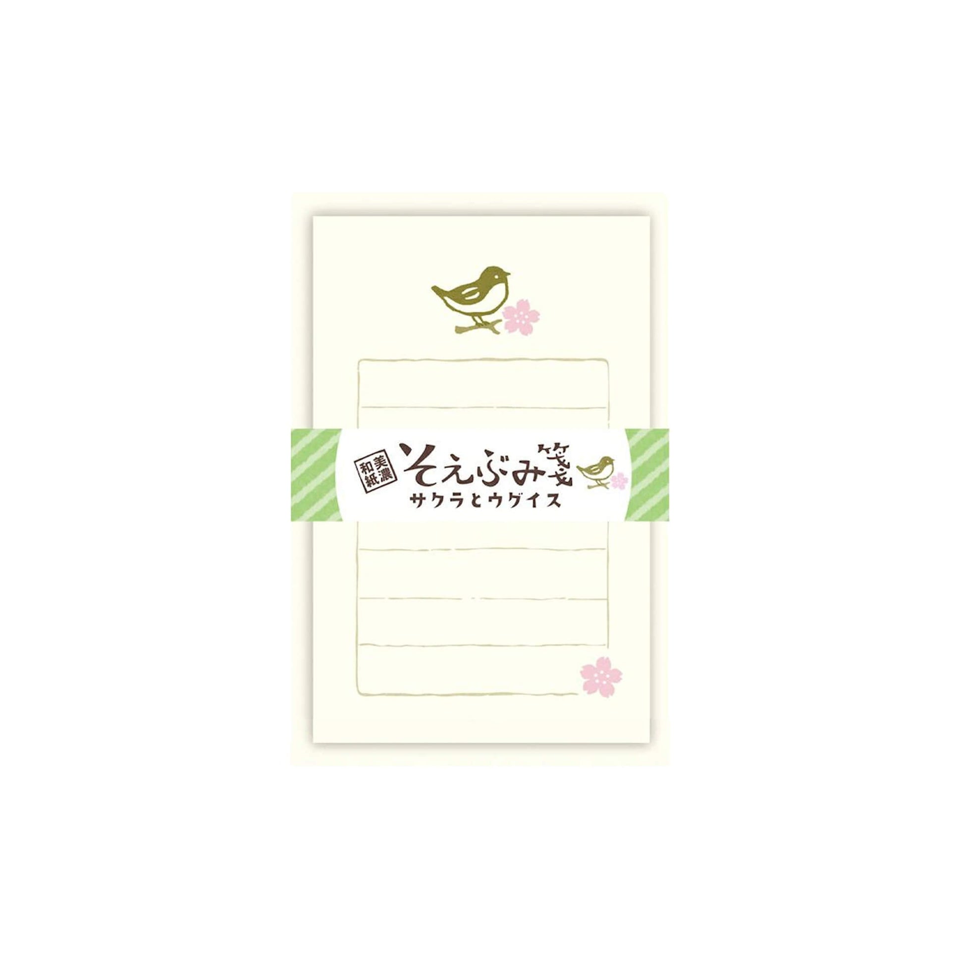 Furukawa Shiko Soebumisen Mini Letter Set - Sakura & Uguisu - Wa - Life Spring 2026 Limited - Mini Letter Writing Sets