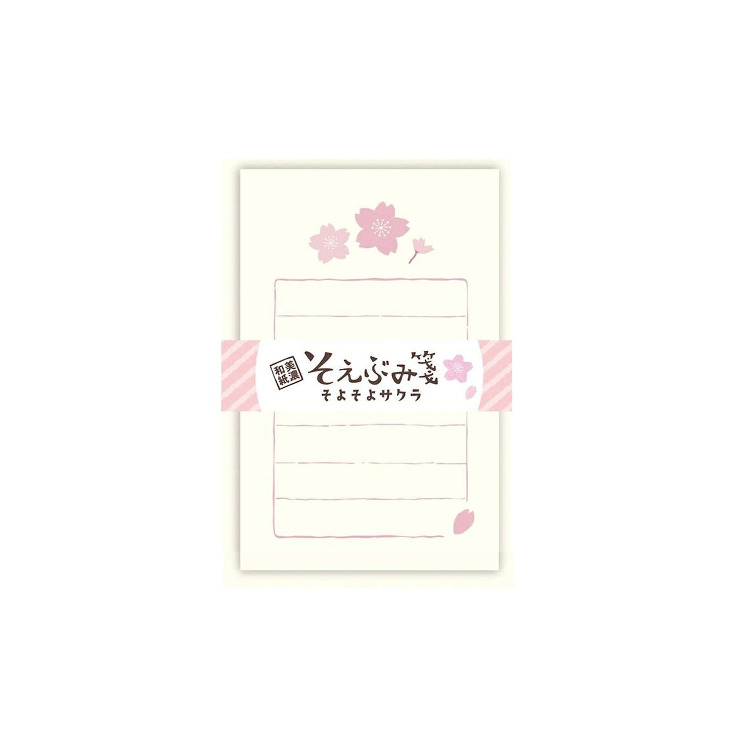 Furukawa Shiko Soebumisen Mini Letter Set - Sakura - Wa - Life Spring 2026 Limited - Mini Letter Writing Sets