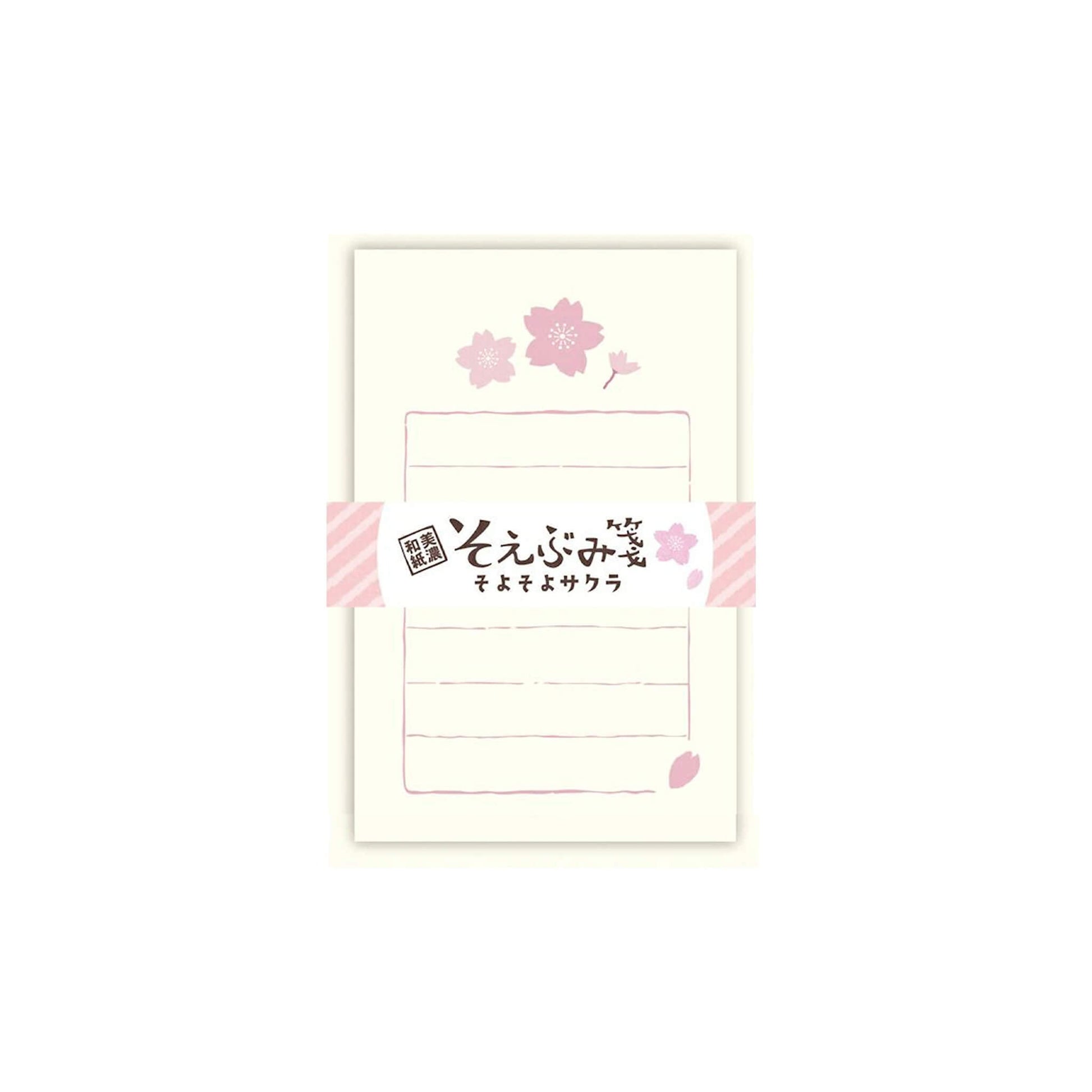 Furukawa Shiko Soebumisen Mini Letter Set - Sakura - Wa - Life Spring 2026 Limited - Mini Letter Writing Sets