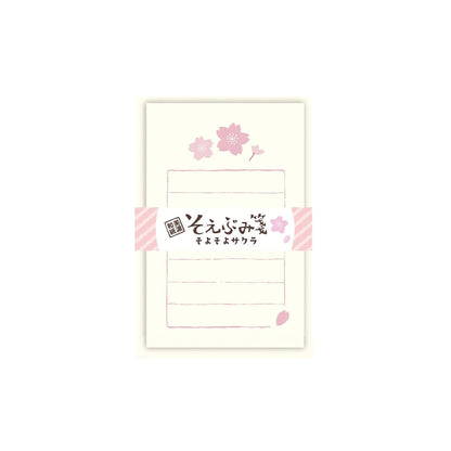 Furukawa Shiko Soebumisen Mini Letter Set - Sakura - Wa - Life Spring 2026 Limited - Mini Letter Writing Sets