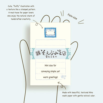 Furukawa Shiko Soebumisen Mini Letter Set - Snow & Bird [Winter 2026 Limited Edition] - Mini Letter Writing Sets
