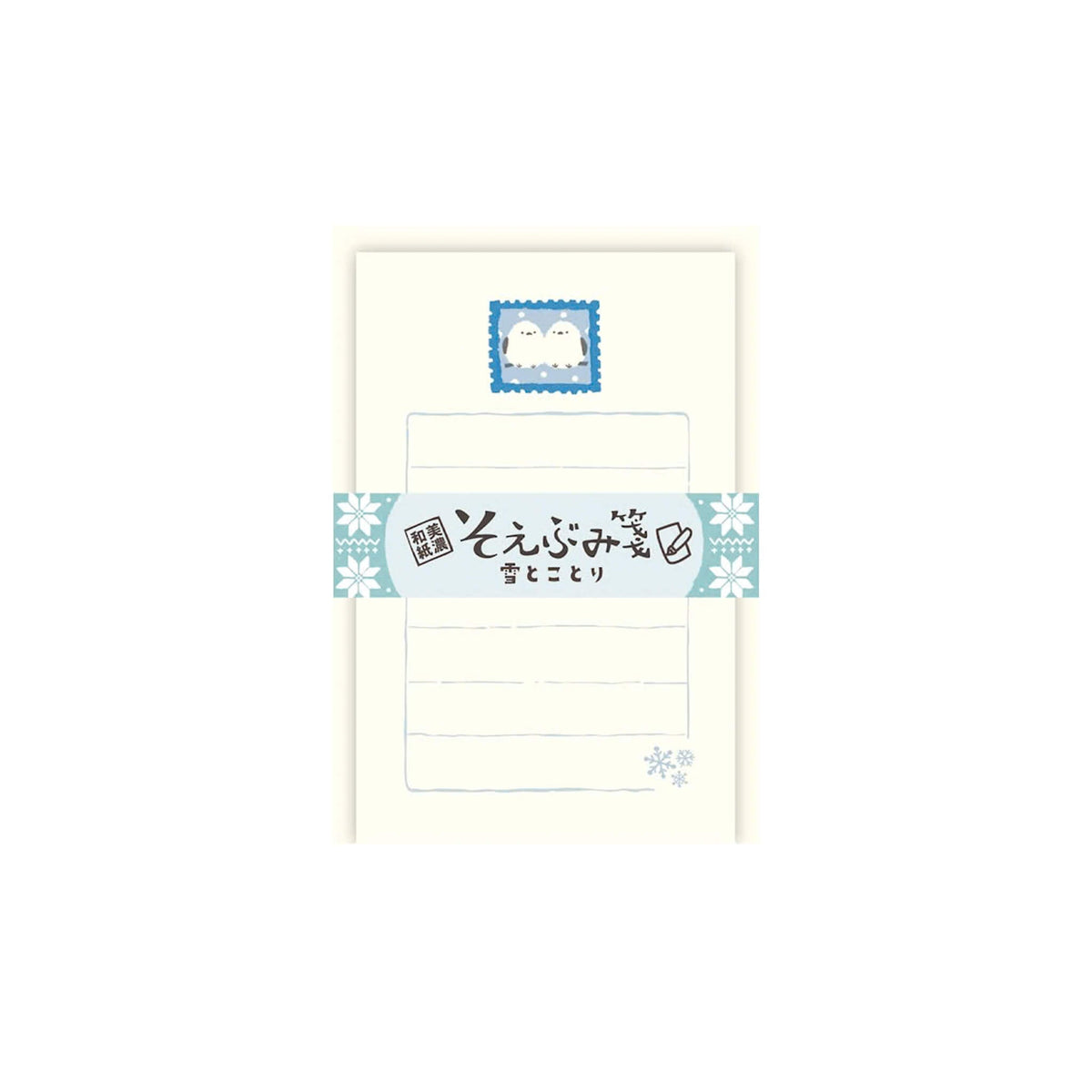 Furukawa Shiko Soebumisen Mini Letter Set - Snow & Bird [Winter 2026 Limited Edition] - Mini Letter Writing Sets