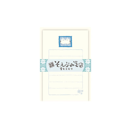 Furukawa Shiko Soebumisen Mini Letter Set - Snow & Bird [Winter 2026 Limited Edition] - Mini Letter Writing Sets