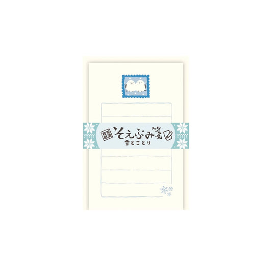 Furukawa Shiko Soebumisen Mini Letter Set - Snow & Bird [Winter 2026 Limited Edition] - Mini Letter Writing Sets