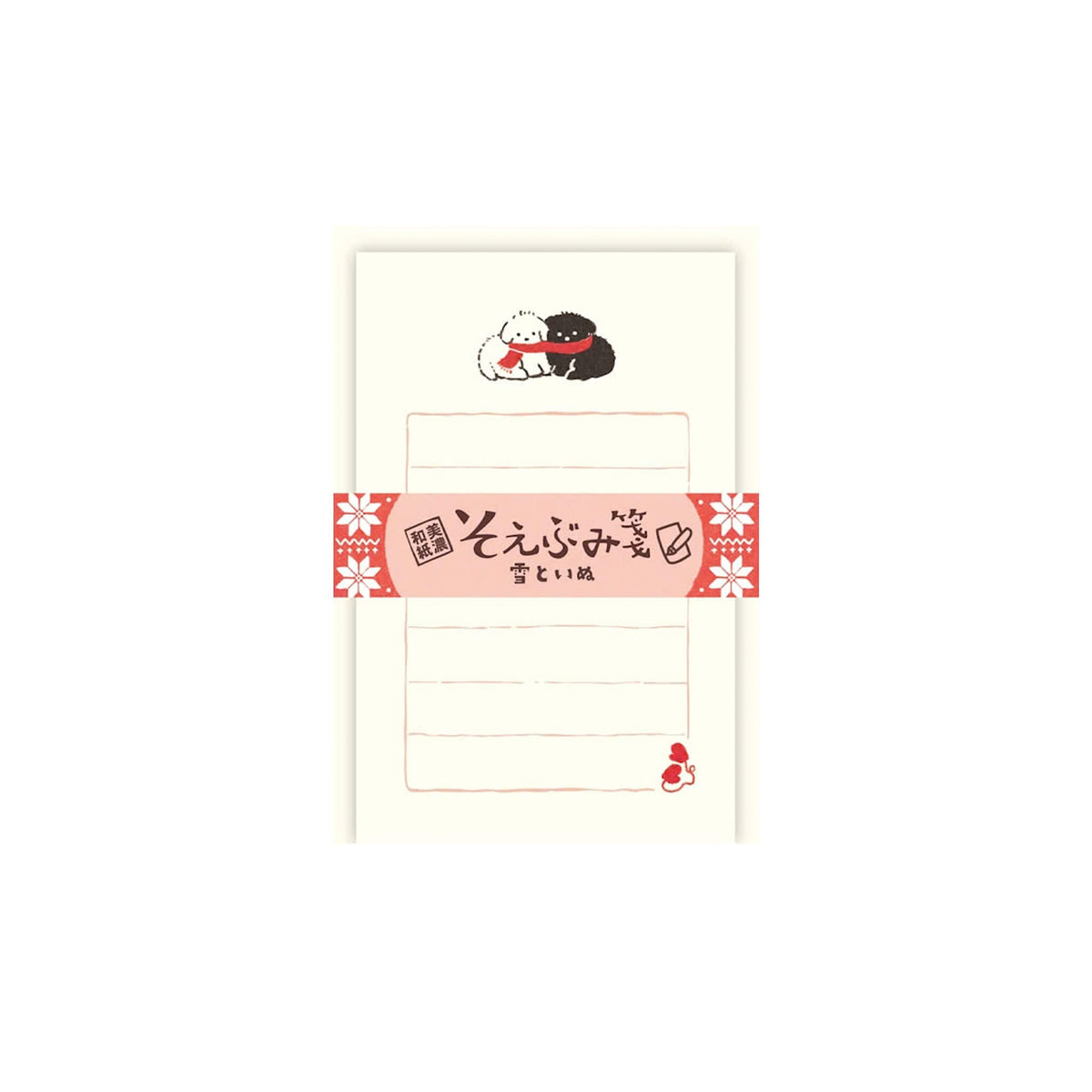 Furukawa Shiko Soebumisen Mini Letter Set - Snow & Dog [Winter 2026 Limited Edition] - Mini Letter Writing Sets