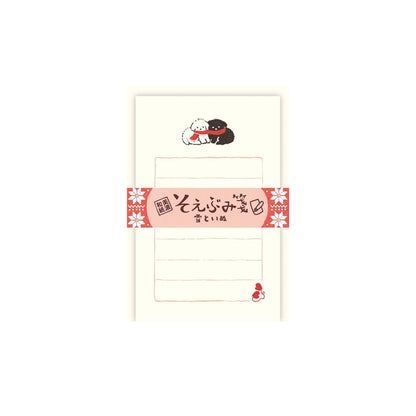 Furukawa Shiko Soebumisen Mini Letter Set - Snow & Dog [Winter 2026 Limited Edition] - Mini Letter Writing Sets