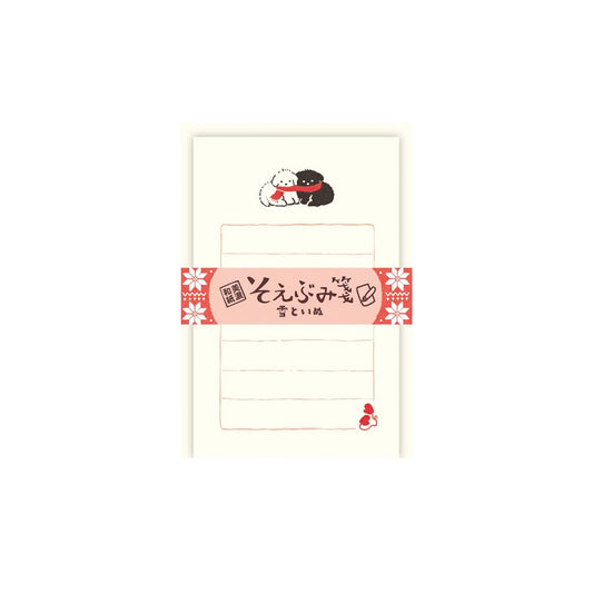 Furukawa Shiko Soebumisen Mini Letter Set - Snow & Dog [Winter 2026 Limited Edition] - Mini Letter Writing Sets