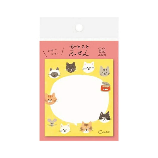 Furukawa Shiko Sticky Notes - Cats - Sticky Notes