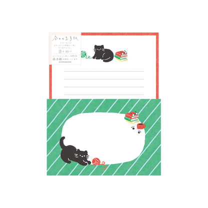 Furukawa Shiko "Today’s Letter" Letter Set - Home & Cat [Winter 2026 Limited Edition] - Letter Writing Sets