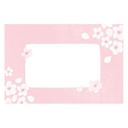 Furukawa Shiko “Today’s Letter” Letter Set (Large Size) - Breezy Sakura - Wa - Life Spring 2026 Limited - Letter Writing Sets