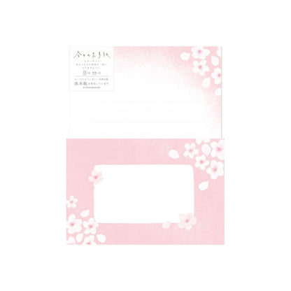 Furukawa Shiko “Today’s Letter” Letter Set (Large Size) - Breezy Sakura - Wa - Life Spring 2026 Limited - Letter Writing Sets