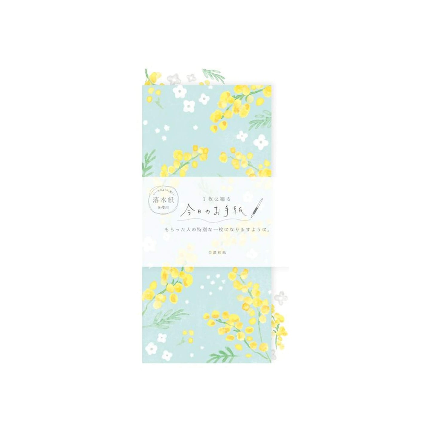 Furukawa Shiko “Today’s Letter” Letter Set - Mimosa & White Flower - Wa - Life Spring 2026 Limited - Letter Writing Sets