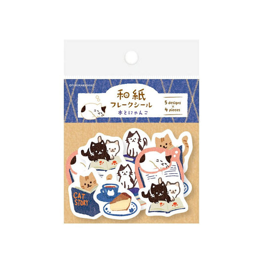 Furukawa Shiko Washi Flake Sticker - Book and Cat - Flake Stickers