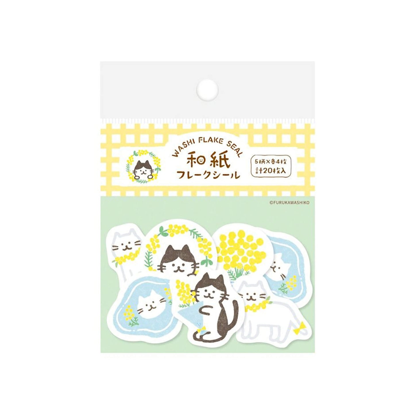 Furukawa Shiko Washi Flake Sticker - Mimosa & Cat - Wa - Life Spring 2026 Limited - Flake Stickers