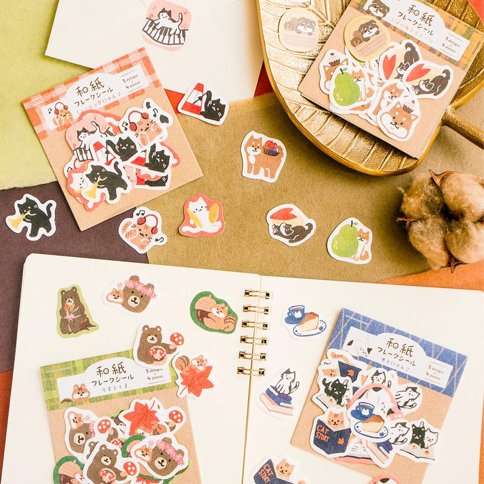 Furukawa Shiko Washi Flake Sticker - Music Cat - Flake Stickers