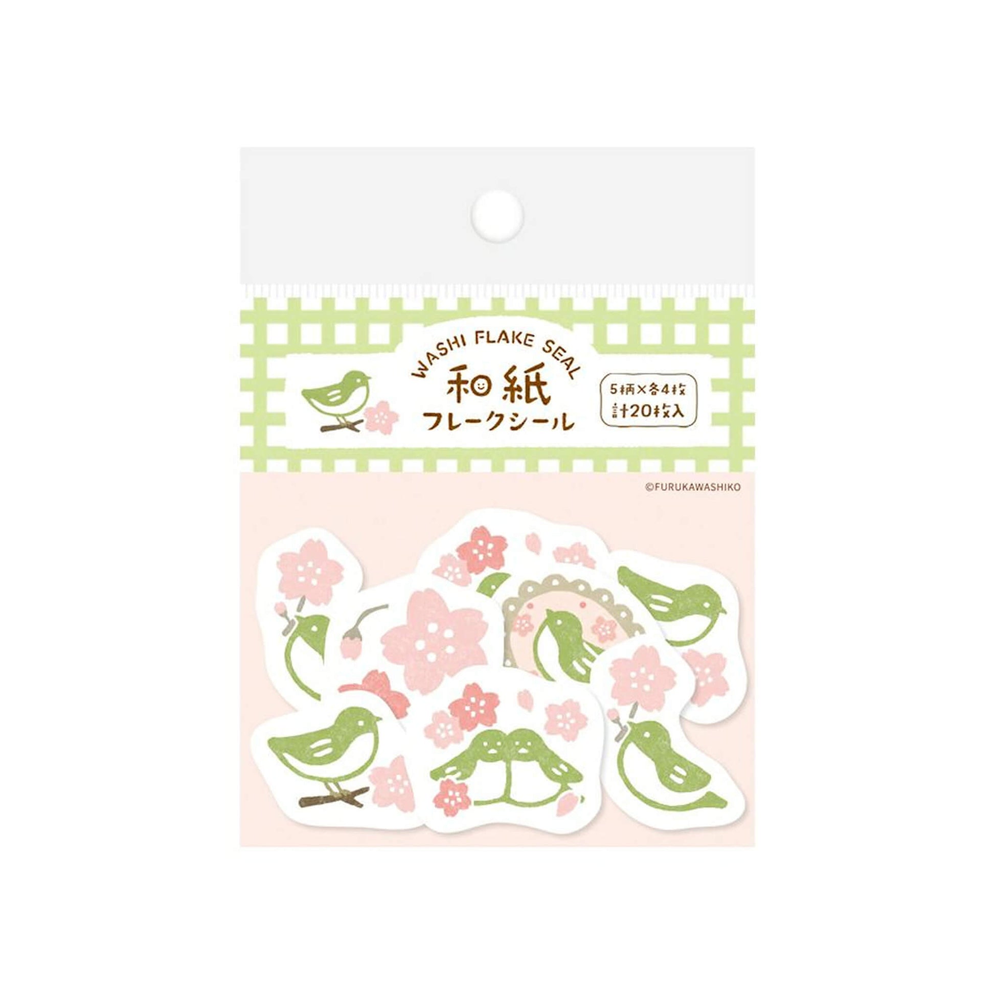 Furukawa Shiko Washi Flake Sticker - Sakura & Uguisu - Wa - Life Spring 2026 Limited - Flake Stickers