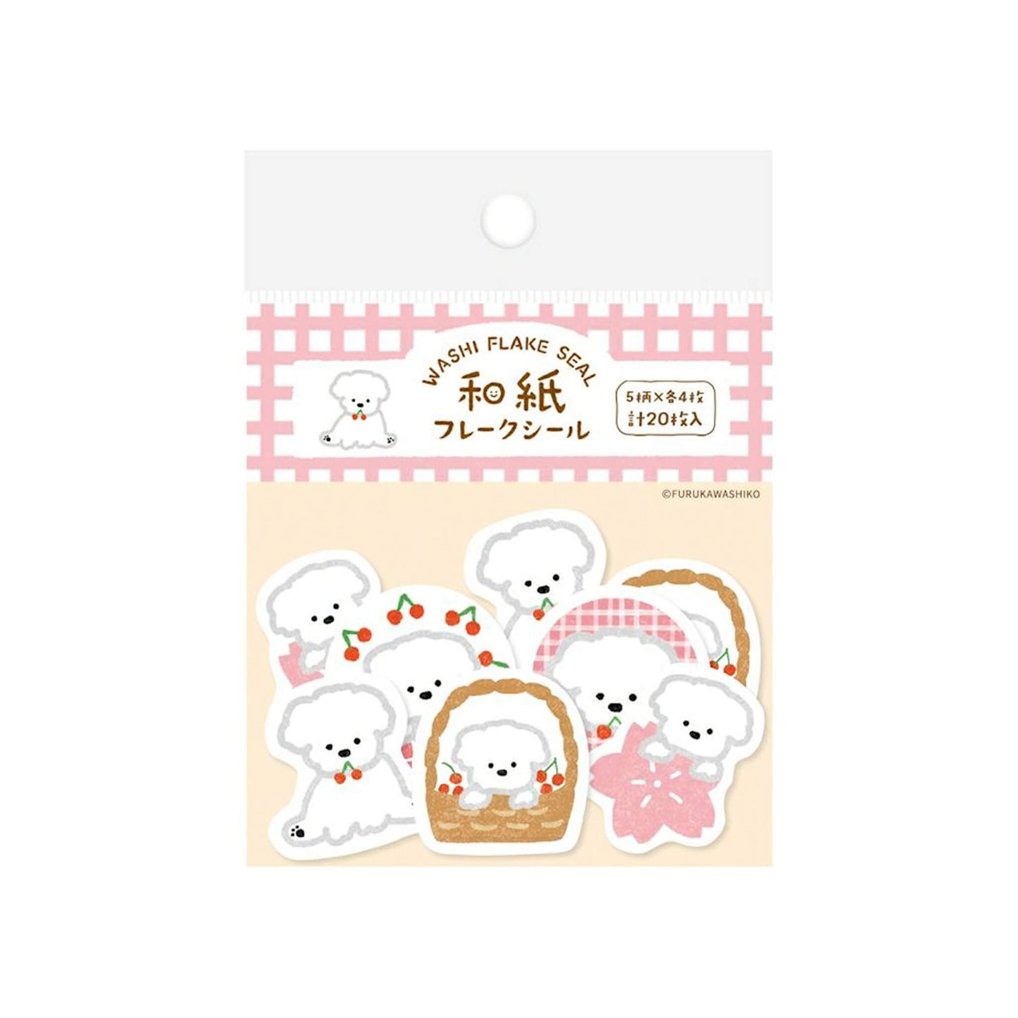 Furukawa Shiko Washi Flake Sticker - Sakura & White Dog - Wa - Life Spring 2026 Limited - Flake Stickers