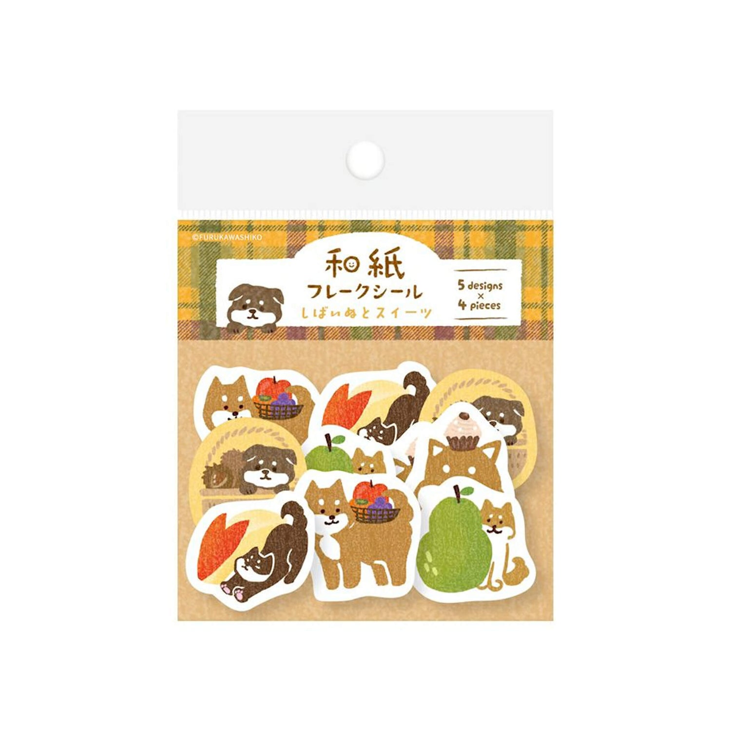 Furukawa Shiko Washi Flake Sticker - Shiba Dog and Sweets - Flake Stickers