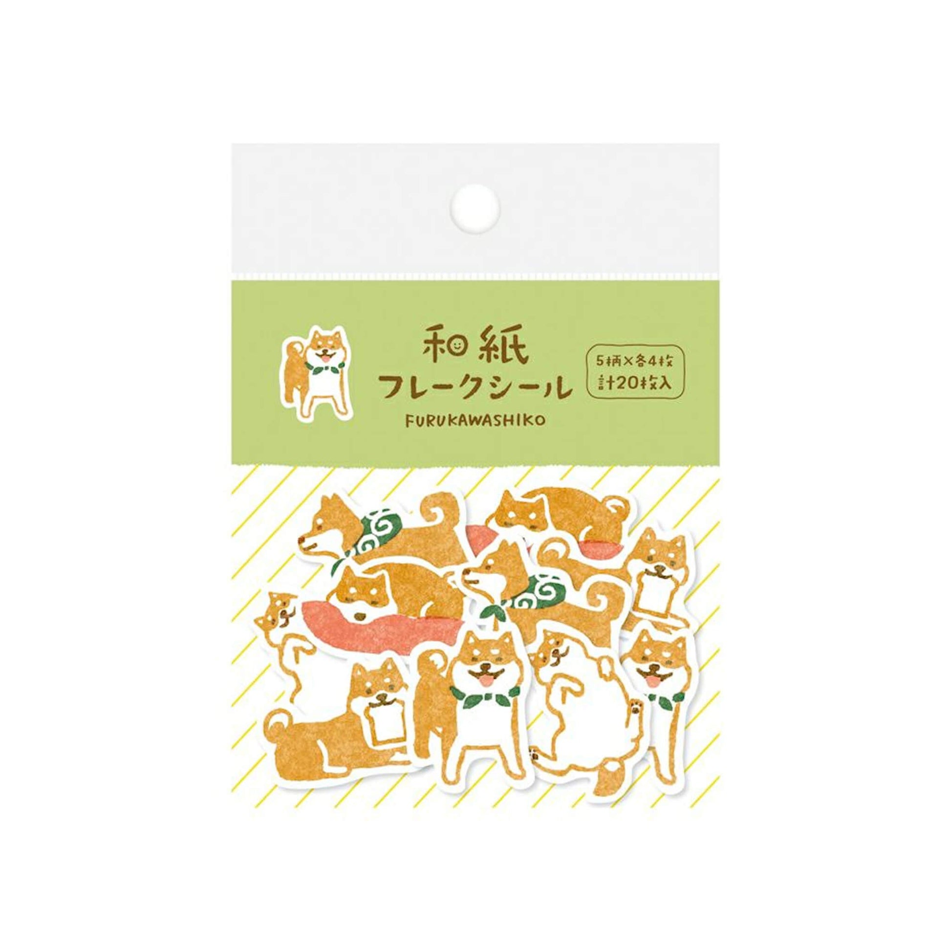 Furukawa Shiko Washi Flake Sticker - Shiba - Flake Stickers
