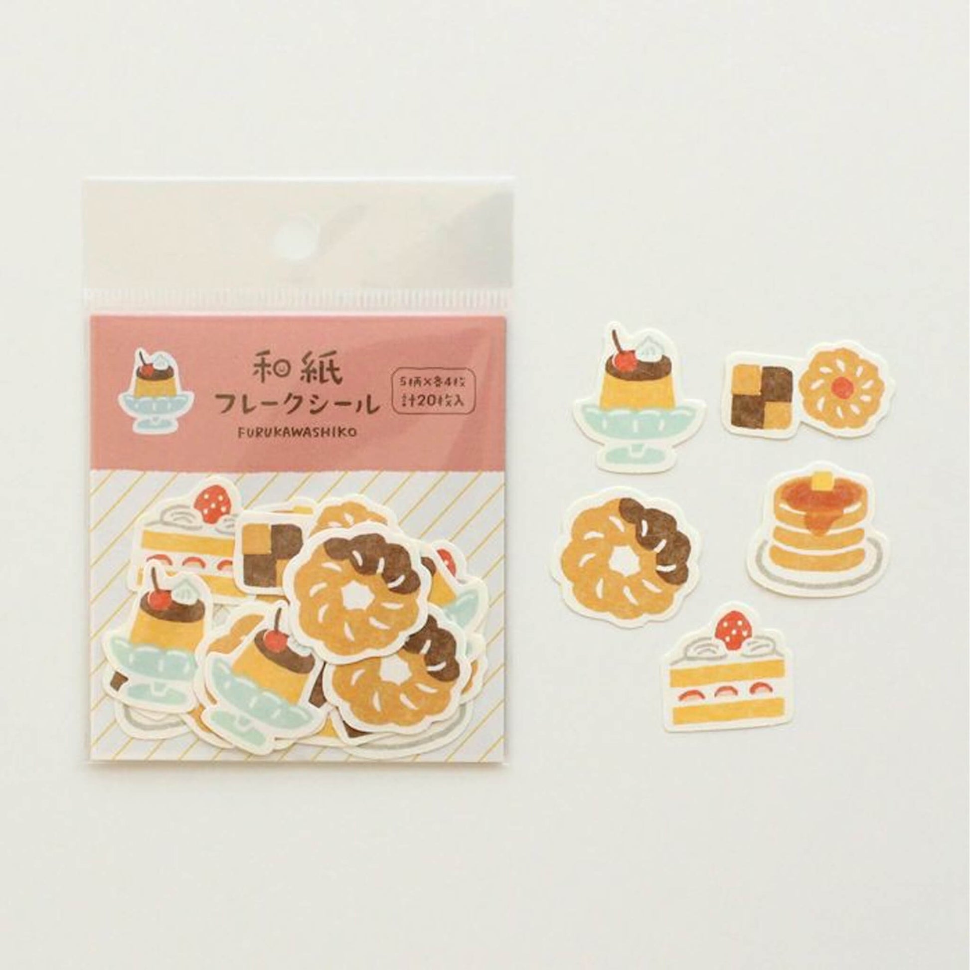 Furukawa Shiko Washi Flake Sticker - Snacks - Flake Stickers