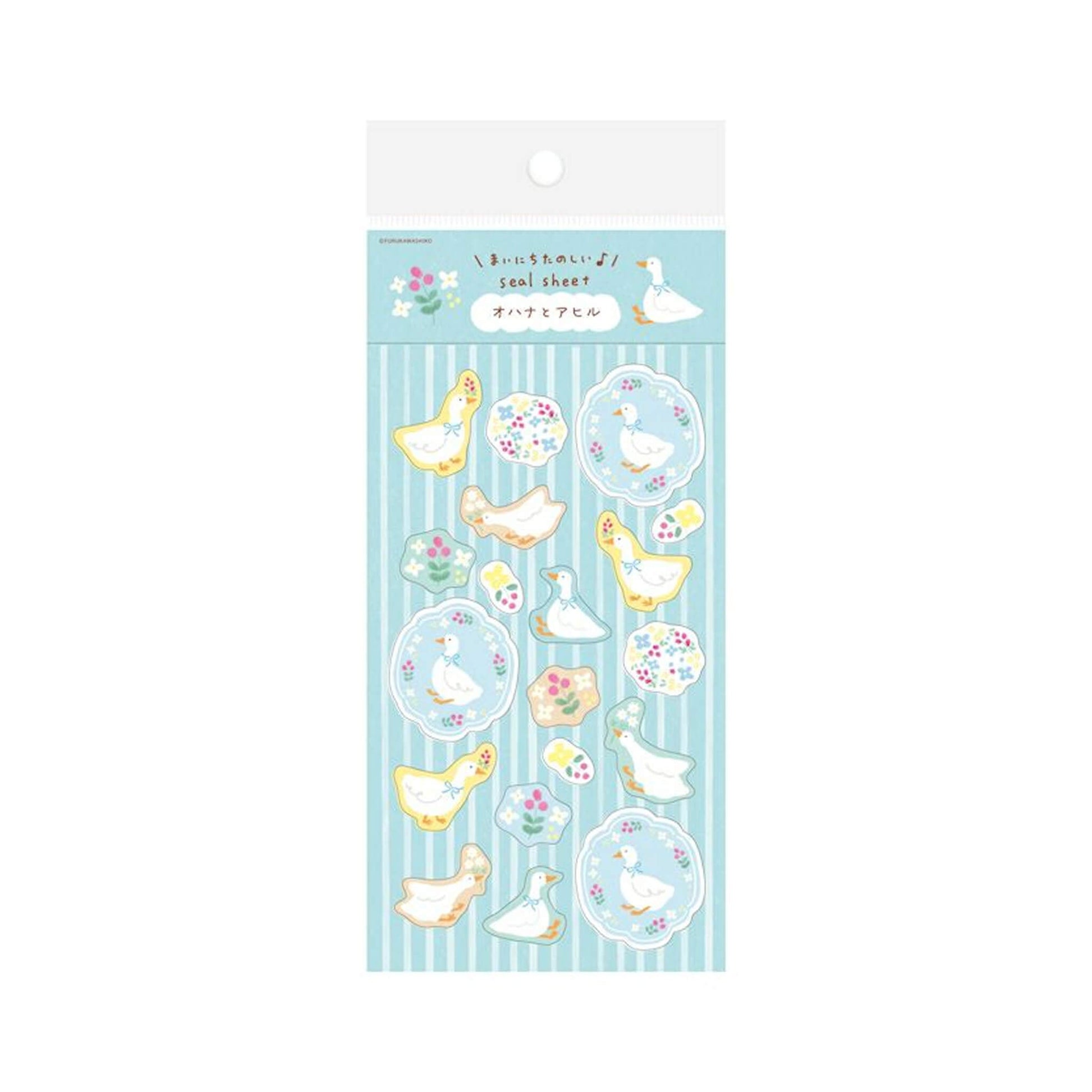 Furukawa Shiko Washi Sticker Sheet - Flower & Duckling - Wa - Life Spring 2026 Limited - Sticker Sheets