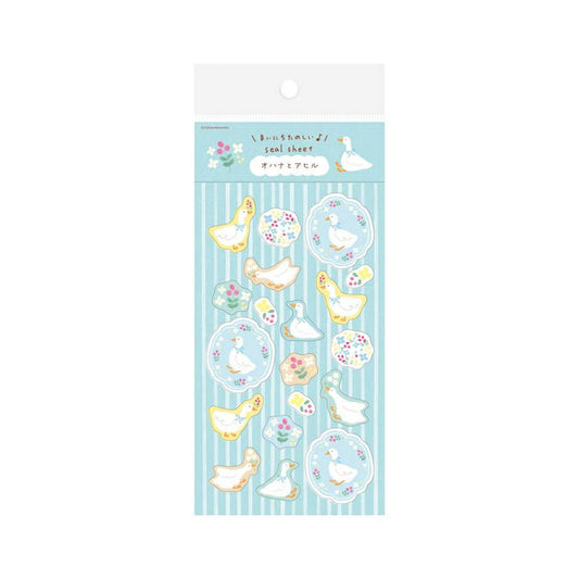 Furukawa Shiko Washi Sticker Sheet - Flower & Duckling - Wa - Life Spring 2026 Limited - Sticker Sheets