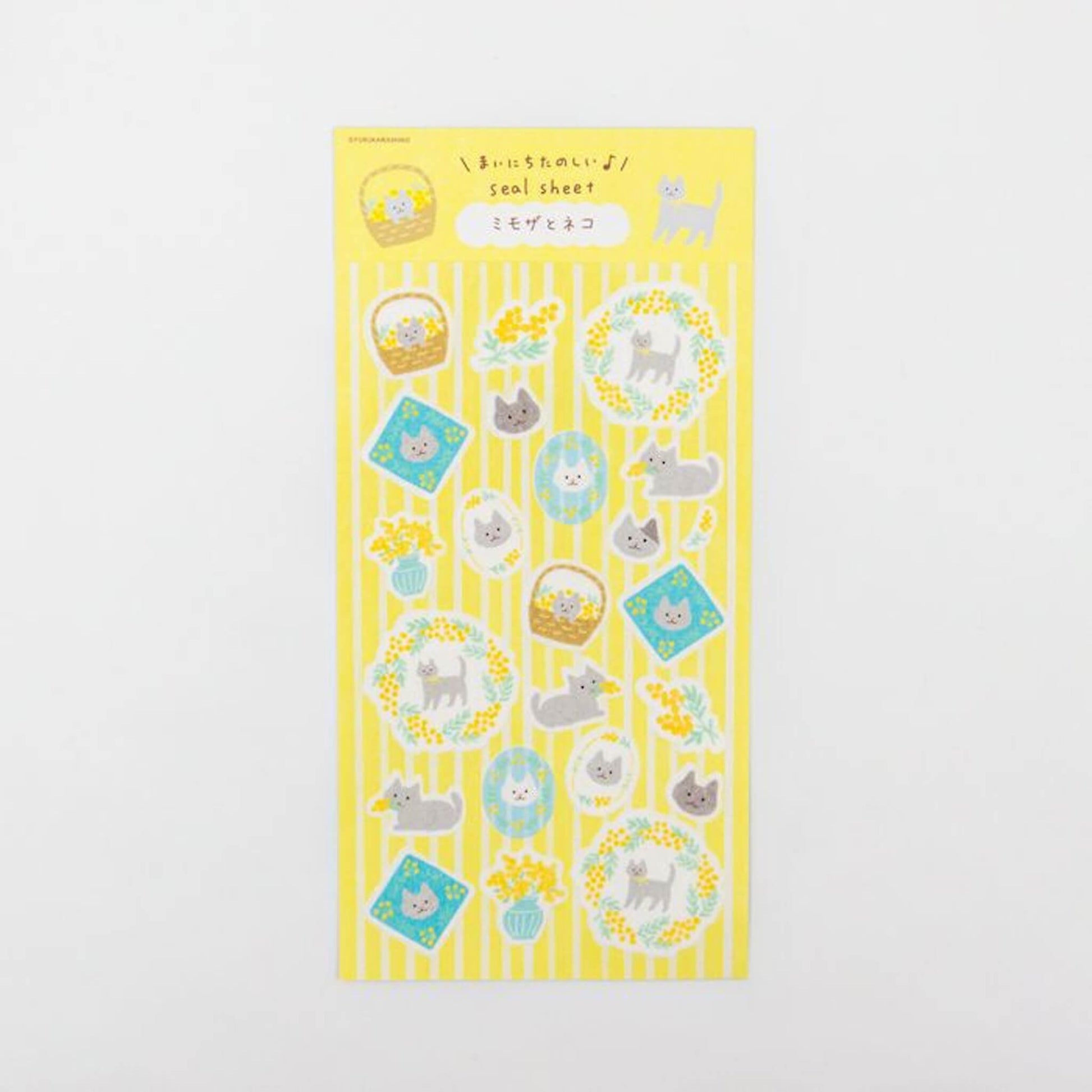 Furukawa Shiko Washi Sticker Sheet - Mimosa & Cat - Wa - Life Spring 2026 Limited - Sticker Sheets