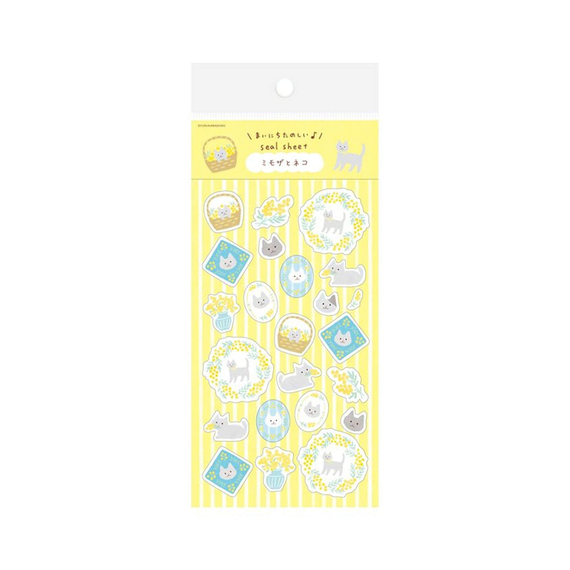 Furukawa Shiko Washi Sticker Sheet - Mimosa & Cat - Wa - Life Spring 2026 Limited - Sticker Sheets