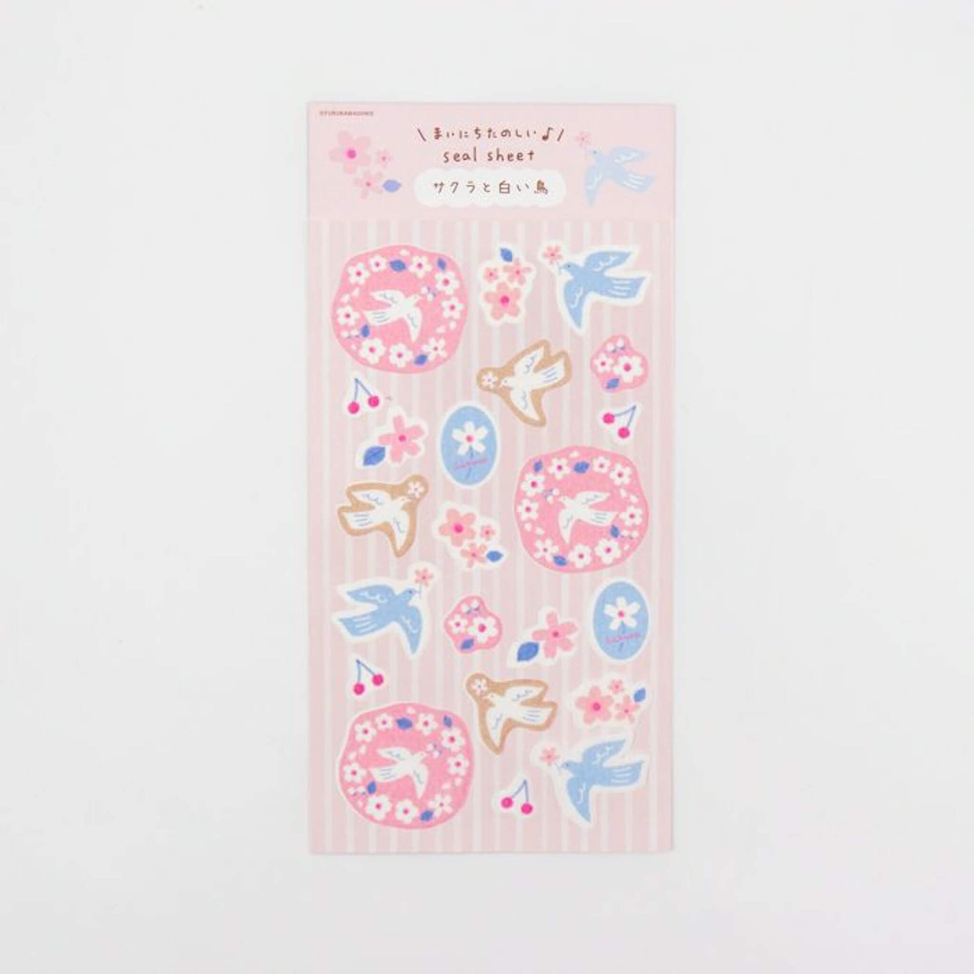Furukawa Shiko Washi Sticker Sheet - Sakura & White Bird - Wa - Life Spring 2026 Limited - Sticker Sheets