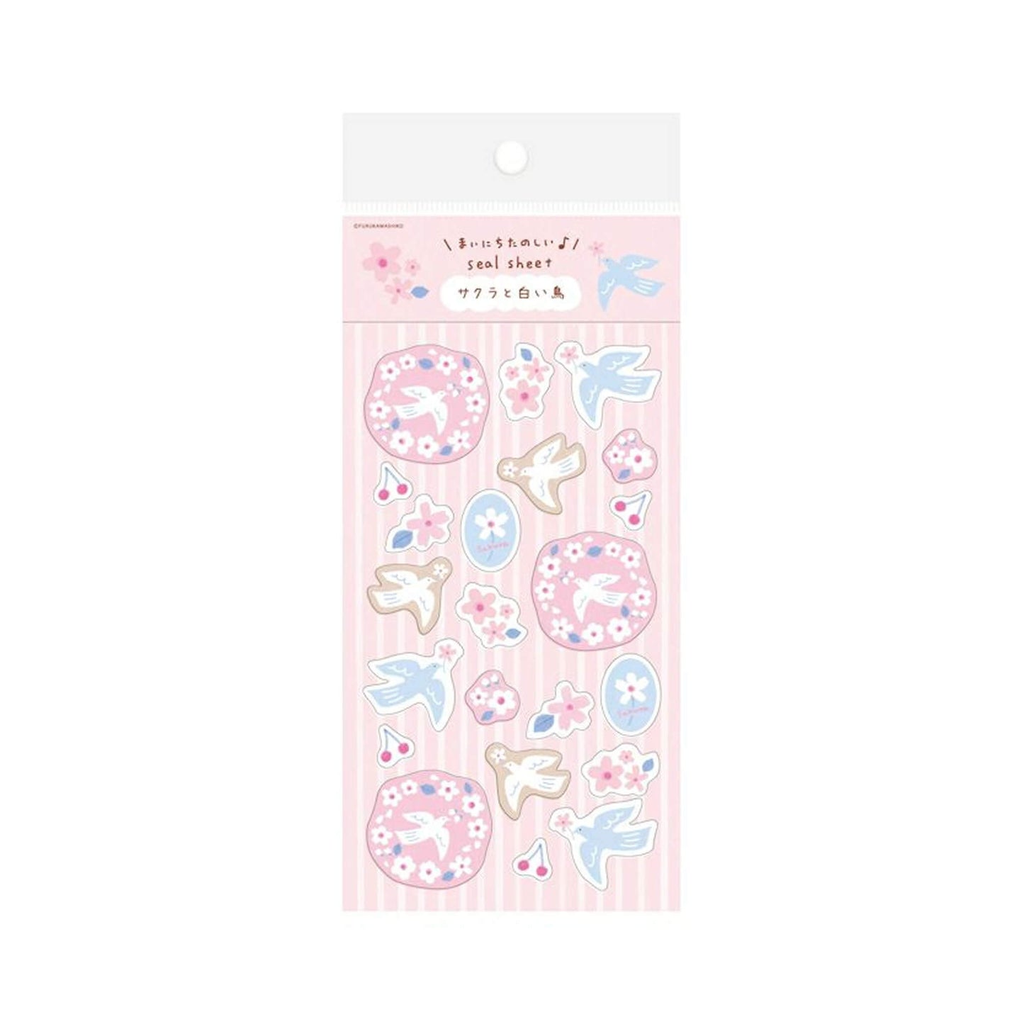 Furukawa Shiko Washi Sticker Sheet - Sakura & White Bird - Wa - Life Spring 2026 Limited - Sticker Sheets