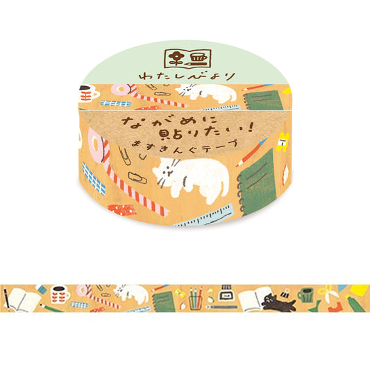 Furukawa Shiko Washi Tape - Cat Stationery - Watashi Biyori - Washi Tapes