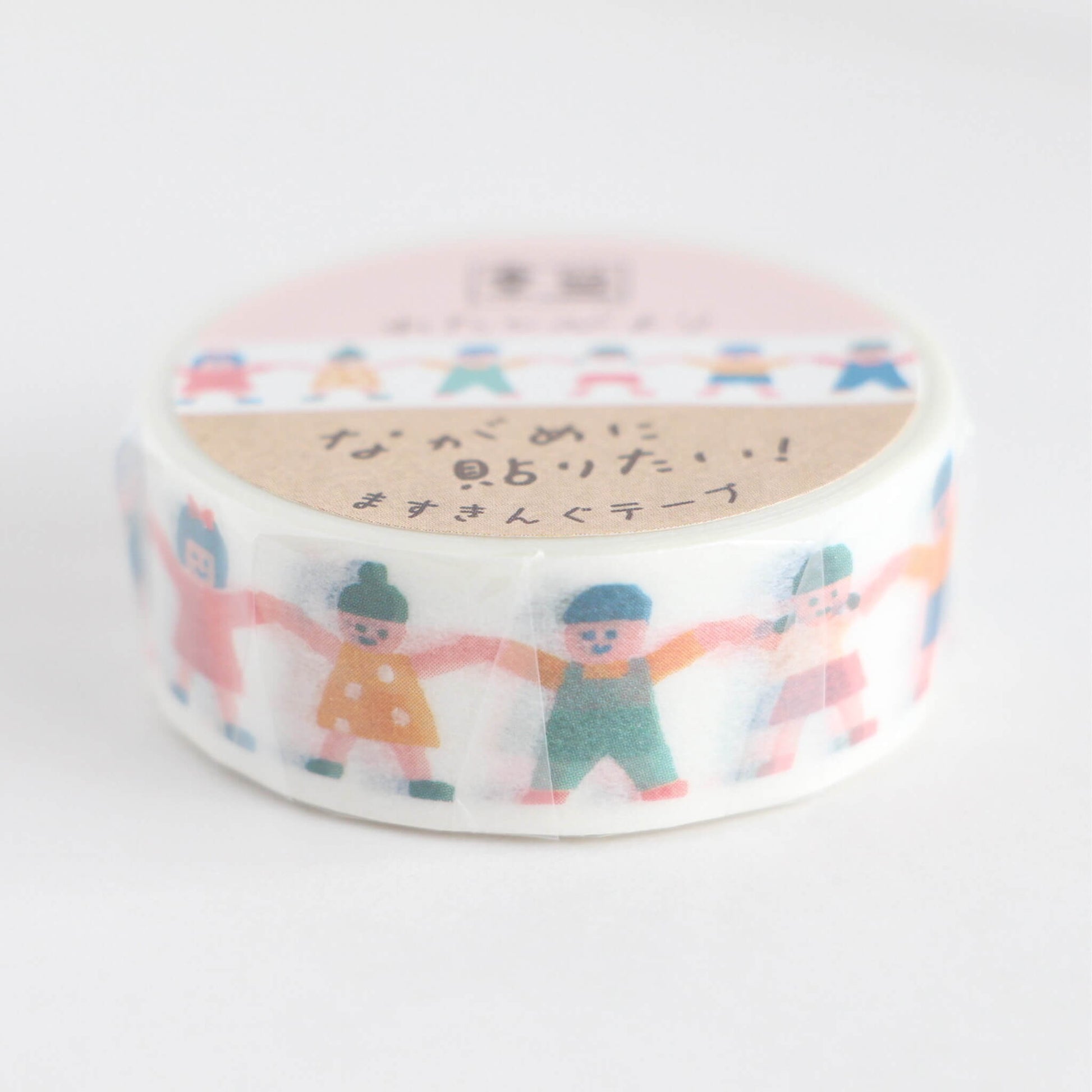 Furukawa Shiko Washi Tape - Good Friends - Watashi Biyori - Washi Tapes