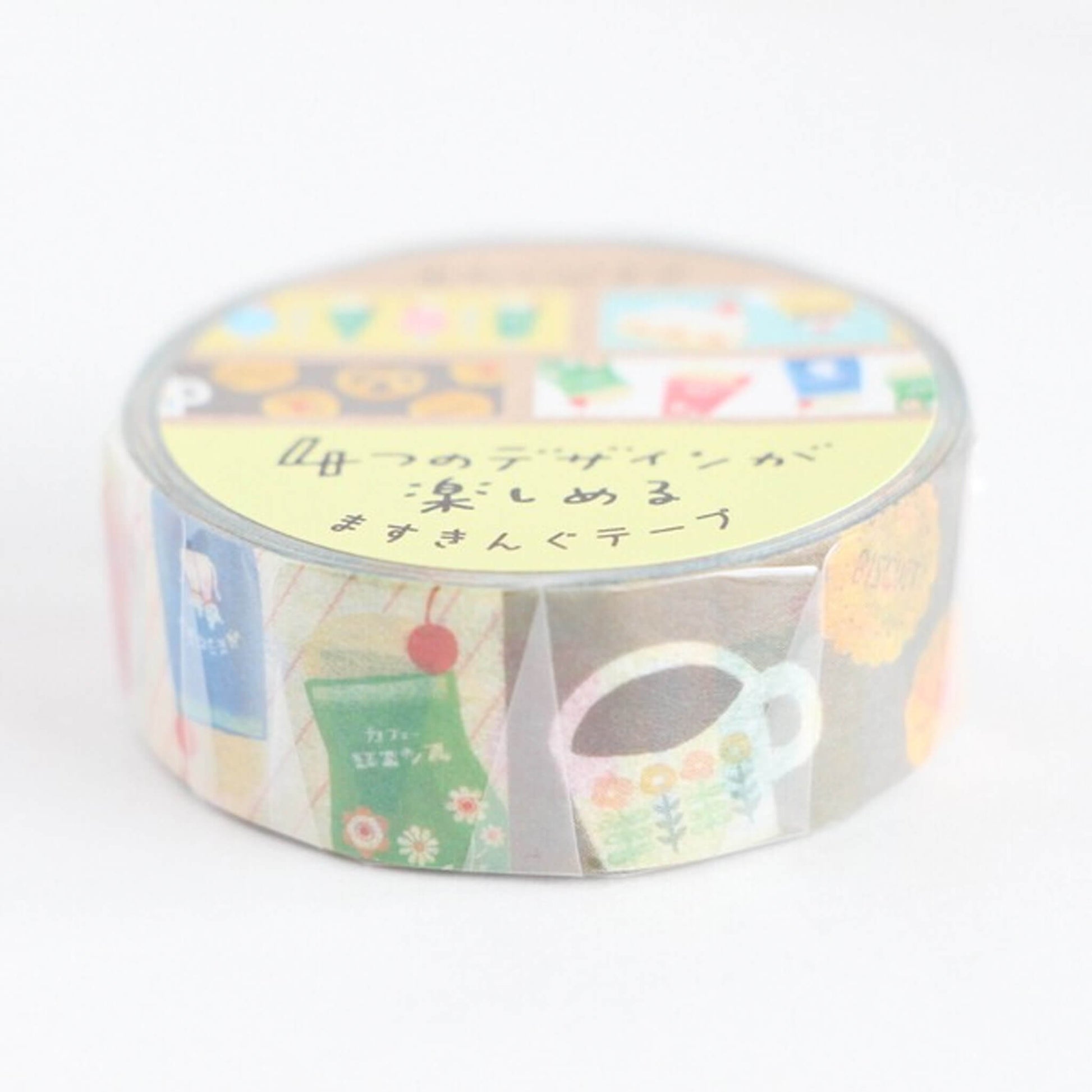 Furukawa Shiko Washi Tape - Retro Cáfe - Watashi Biyori - Washi Tapes
