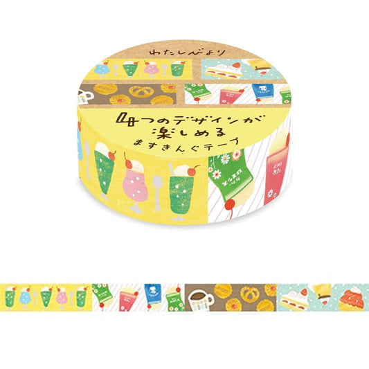 Furukawa Shiko Washi Tape - Retro Cáfe - Watashi Biyori - Washi Tapes