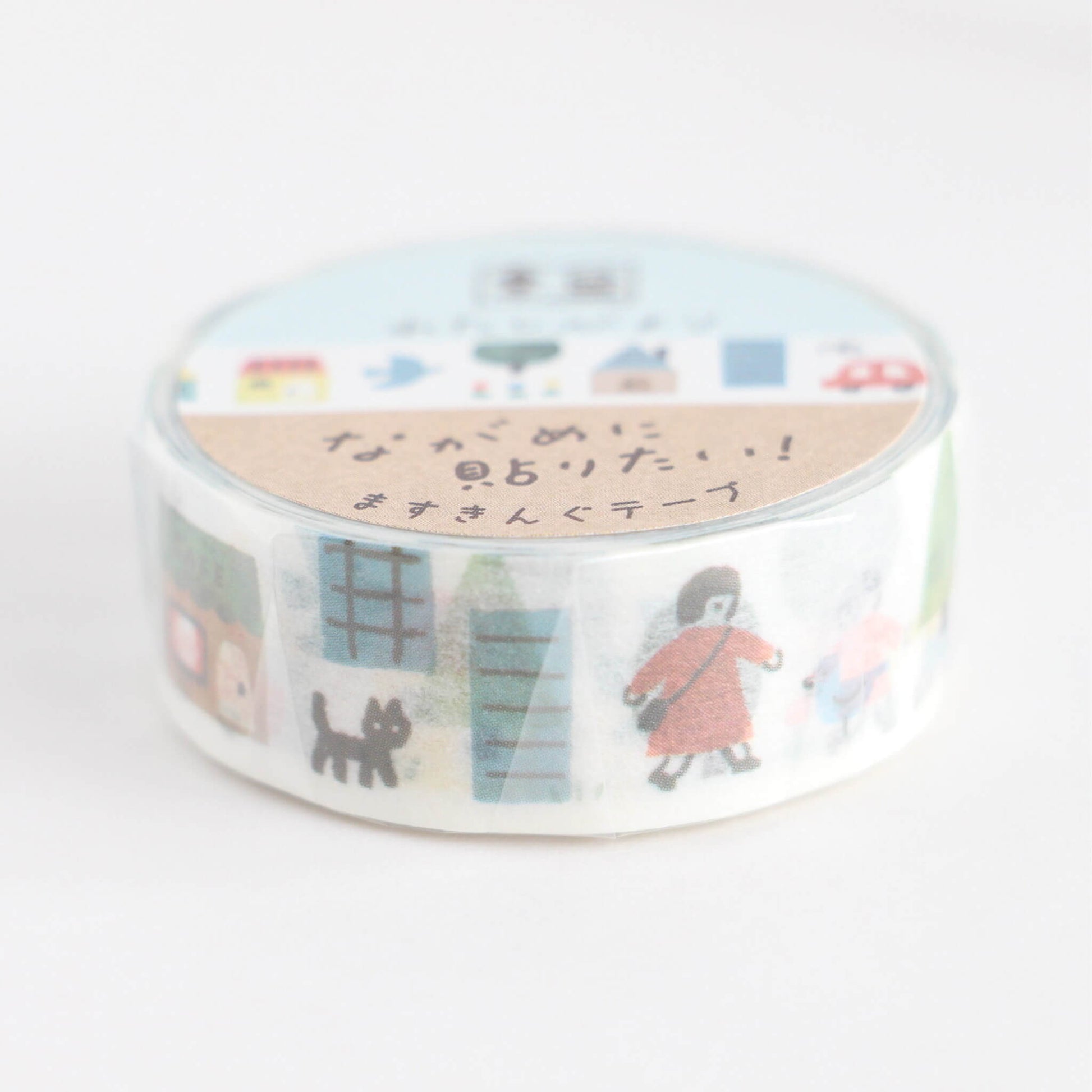 Furukawa Shiko Washi Tape - Town - Watashi Biyori - Washi Tapes