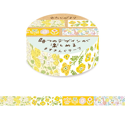 Furukawa Shiko Washi Tape - Yellow Flowers - Watashi Biyori - Washi Tapes