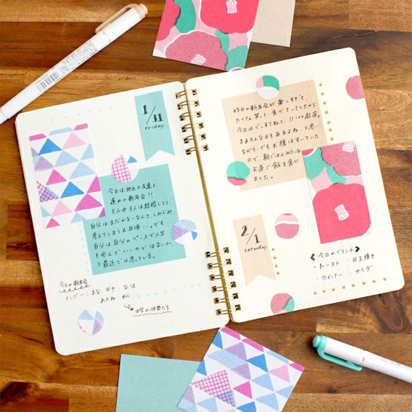 Furukawa Shiko Yuiyui Mino Washi Origami Paper Box - Origami Paper